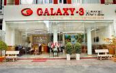Туры в отель Galaxy Hotel Nha Trang Туры в отель Galaxy Hotel Nha Trang