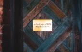 Туры в отель Mtserlebi Resort Hotel Туры в отель Mtserlebi Resort Hotel