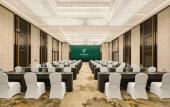 Туры в отель Holiday Inn Chengdu Airport by IHG Туры в отель Holiday Inn Chengdu Airport by IHG
