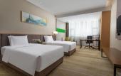 Туры в отель Holiday Inn Chengdu Airport by IHG Туры в отель Holiday Inn Chengdu Airport by IHG