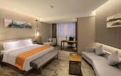 Туры в отель Holiday Inn Chengdu Airport by IHG Туры в отель Holiday Inn Chengdu Airport by IHG