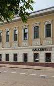 Туры в отель Gallery Inn Mini-hotel Туры в отель Gallery Inn Mini-hotel