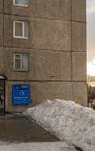 Туры в отель Navigator Hotel Туры в отель Navigator Hotel