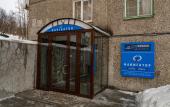 Туры в отель Navigator Hotel Туры в отель Navigator Hotel
