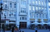 Туры в отель Arbat 29 Туры в отель Arbat 29