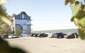 Туры в отель Lunny Bereg Guest House Туры в отель Lunny Bereg Guest House