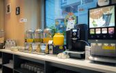Туры в отель Holiday Inn Express Chengdu Wuhou New City Туры в отель Holiday Inn Express Chengdu Wuhou New City