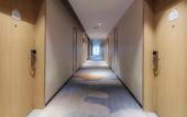 Туры в отель Holiday Inn Express Chengdu Wuhou New City Туры в отель Holiday Inn Express Chengdu Wuhou New City