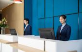 Туры в отель Holiday Inn Express Chengdu Wuhou New City Туры в отель Holiday Inn Express Chengdu Wuhou New City