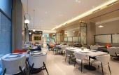 Туры в отель Holiday Inn Express Chengdu Wuhou New City Туры в отель Holiday Inn Express Chengdu Wuhou New City