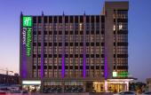 Туры в отель Holiday Inn Express Shanghai Hongqiao North by IHG Туры в отель Holiday Inn Express Shanghai Hongqiao North by IHG