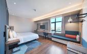 Туры в отель Holiday Inn Express Shanghai Hongqiao North by IHG Туры в отель Holiday Inn Express Shanghai Hongqiao North by IHG