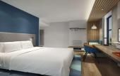 Туры в отель Holiday Inn Express Shanghai Hongqiao North by IHG Туры в отель Holiday Inn Express Shanghai Hongqiao North by IHG