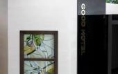 Туры в отель Good Yerevan Hotel Туры в отель Good Yerevan Hotel