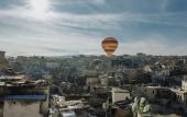 Туры в отель Carna Cave Hotel Туры в отель Carna Cave Hotel