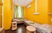 Туры в отель Orange Hostel Туры в отель Orange Hostel