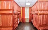 Туры в отель Orange Hostel Туры в отель Orange Hostel