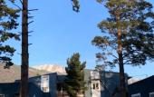 Туры в отель Podsnezhnik Mini-Hotel Туры в отель Podsnezhnik Mini-Hotel