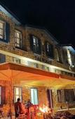 Туры в отель Onal Tas Konak Туры в отель Onal Tas Konak