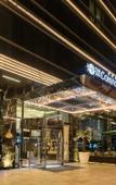 Туры в отель The Conforium Hotel Van Туры в отель The Conforium Hotel Van