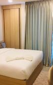 Туры в отель City Garden Tower Condominium Туры в отель City Garden Tower Condominium