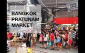 Туры в отель Step One at Bangkok Туры в отель Step One at Bangkok