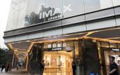 Туры в отель Pengman International Apartment Hotel Туры в отель Pengman International Apartment Hotel