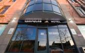 Туры в отель Nice Hotel Yerevan Туры в отель Nice Hotel Yerevan