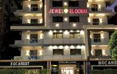 Туры в отель Jewel Dokki Hotel Туры в отель Jewel Dokki Hotel