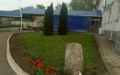 Туры в отель Kosmos Guest House Туры в отель Kosmos Guest House