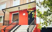 Туры в отель Na Razvilke Hostel Туры в отель Na Razvilke Hostel