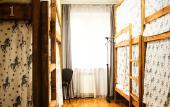 Туры в отель Na Razvilke Hostel Туры в отель Na Razvilke Hostel