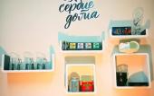 Туры в отель Na Razvilke Hostel Туры в отель Na Razvilke Hostel
