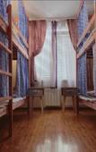 Туры в отель Na Razvilke Hostel Туры в отель Na Razvilke Hostel