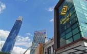 Туры в отель Prime Hotel Туры в отель Prime Hotel
