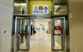 Туры в отель NOMO International Apartment Туры в отель NOMO International Apartment