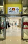 Туры в отель NOMO International Apartment Туры в отель NOMO International Apartment