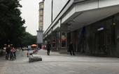 Туры в отель NOMO International Apartment Туры в отель NOMO International Apartment