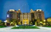 Туры в отель Shenzhen Pingshan Guest House (Pingshan Railway Station BYD HQ) Туры в отель Shenzhen Pingshan Guest House (Pingshan Railway Station BYD HQ)