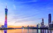 Туры в отель Xingyu Legend Apartment (Guangzhou Pazhou International Convention and Exhibition Center) Туры в отель Xingyu Legend Apartment (Guangzhou Pazhou International Convention and Exhibition Center)