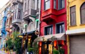 Туры в отель Hotel Bronte Туры в отель Hotel Bronte