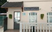 Туры в отель Na Drazhinke Apartments Туры в отель Na Drazhinke Apartments