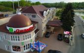 Туры в отель Djump Hotel Туры в отель Djump Hotel