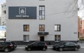 Туры в отель Apart Zavod Hotel Туры в отель Apart Zavod Hotel
