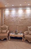 Туры в отель Baku Hotel Ganja Туры в отель Baku Hotel Ganja