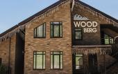 Туры в отель Wood Berg Recreation camp Туры в отель Wood Berg Recreation camp