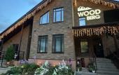 Туры в отель Wood Berg Recreation camp Туры в отель Wood Berg Recreation camp