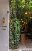 Туры в отель Gatsby Athens Туры в отель Gatsby Athens