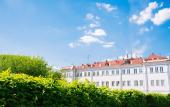Туры в отель Vezhlivyi Los Na Dmitrovskoi Hostel Туры в отель Vezhlivyi Los Na Dmitrovskoi Hostel