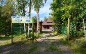 Туры в отель Hutor Vilppula Guest House Туры в отель Hutor Vilppula Guest House